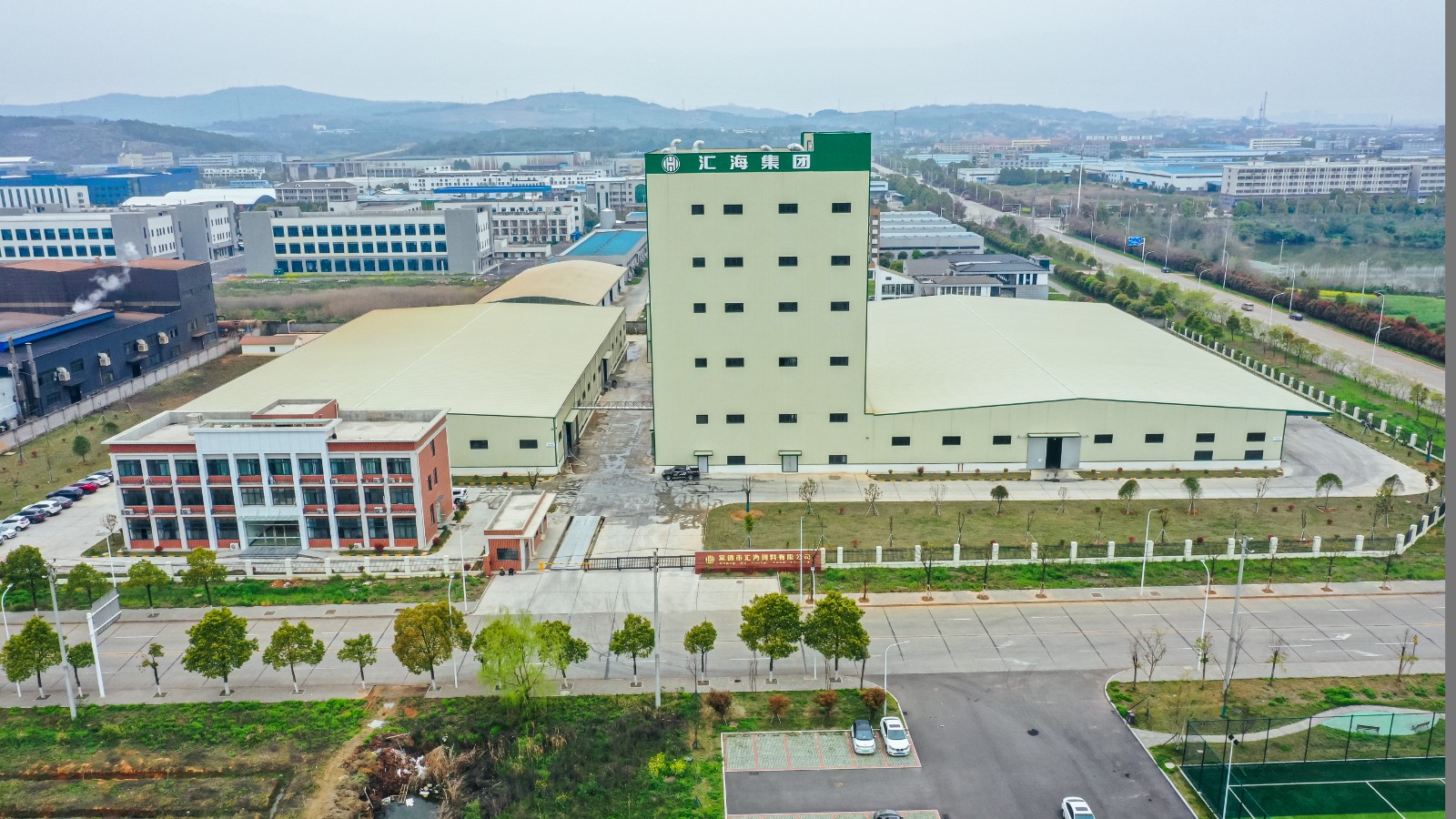 常德市w66利来国际饲料有限公司